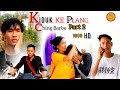Kiduk ke plang chingbar be ( part 2 ) // karbi new short video 2024 // tur et production // #karbi
