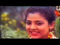 1991 En Arugae Nee Irundhaal Indhira Sundhariya Video Song HQ Audio