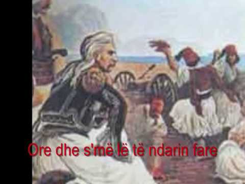 Arvanite - Moj e bukura gjitone