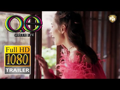 QUEER EYE WE'RE IN JAPAN! Official Trailer HD (2019) Bobby Berk, Tan France | Future Movies