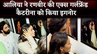Alia Bhatt IGNORED Ranbir Kapoor's Ex Girlfriend Katrina Kaif Picture In Event