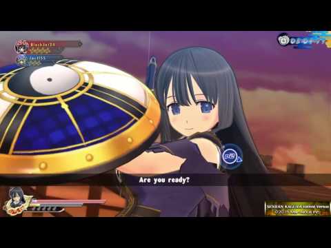 Ryoki VS Naraku W/ Jac