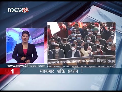 EVENING NEWS FATAFAT - NEWS24 TV