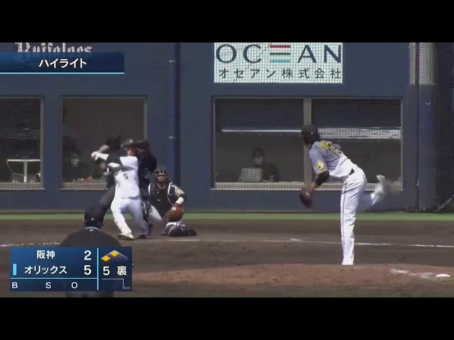 【ファーム】5/13 バファローズ対タイガース ハイライト