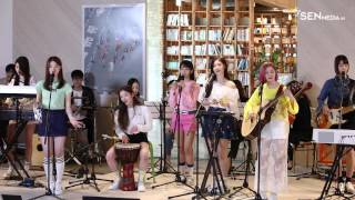 [영상] 다이아(DIA) 청음회 - 이 노랠 들어볼래 (사월 DIA ver.)