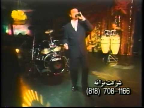 Shamaizadeh - Ye Ghadam Man  شماعی زاده،یه قدم من