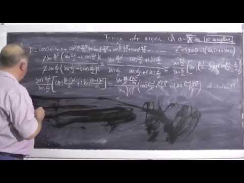 Lectia 411 - Numere complexe - Aplicatii - Tema la matematica - Clasa 10