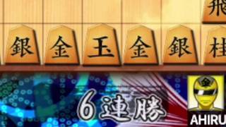 🔥将棋ウォーズ 大連勝が止まらない・・なんだこれは!?