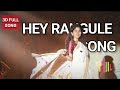Amaran Amaran Beats Hey Rangule Amaran Songs Bgm Amaran Bgm Hey Rangule Music Ringtone