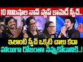 Director Vamshi Non Stop Hilarious Speech On KV Anudeep Vamshi Comedy Speech Cloud Media