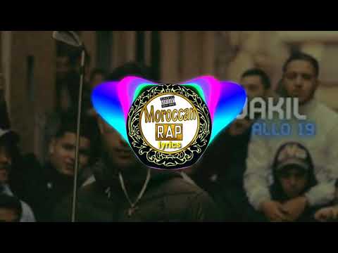 LWAKIL_-_ALLO_19_(Officials music lyrics)