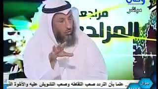 برنامج مراجعة المراجعات الحلقة 22 image