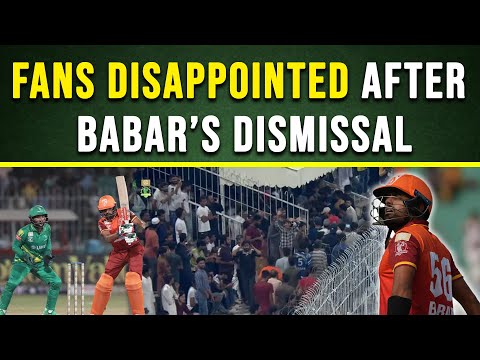 چیمپئنز کپ کے میچ میں