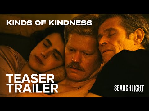 Teaser Trailer
