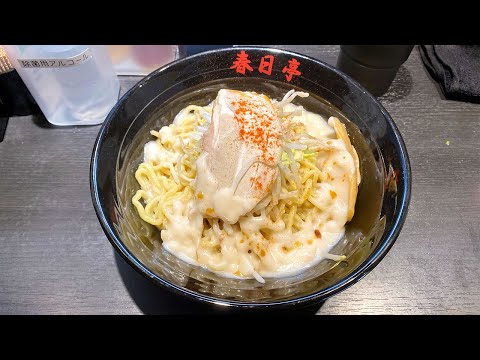 Probé el menú más popular de Abura Soba [Kasugatei], que nunca antes había probado @manon4649