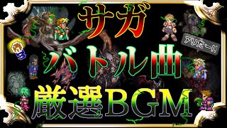 学園舞闘のフォークロア Op Jewelic Saga Nao 歌詞付き ニコカラ カラオケ字幕 ルビ有り تحميل اغاني مجانا 学園舞闘のフォークロア Op Jewelic Saga Nao 歌詞付き ニコカラ カラオケ字幕 ルビ有り تحميل اغاني مجانا