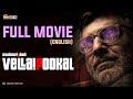 Vellai Pookal English Vivekh Charle Full Movie 2024 Must Watch Tamil English Dubbed