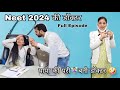 Neet 2024 की डॉक्टर पापा की परी ‍ ️ बनी डॉक्ट�