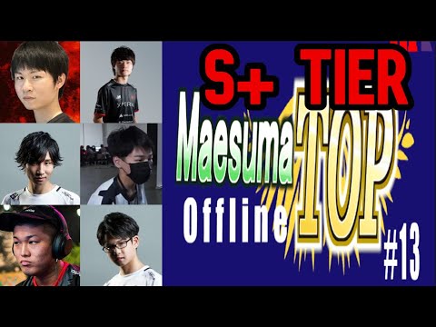 WHO WILL WIN MAESUMA TOP 13?