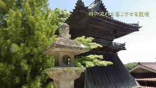 2024.05.18 岩嶺山 石峯寺~がんれいさん しゃくぶじ(神戸市北区 )