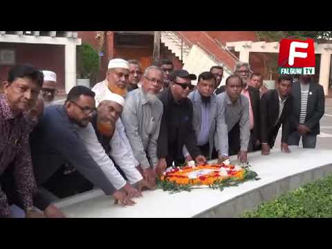 আশিয়ান বাংলাদেশ বিবিসি গোপালগঞ্জ সদস্যদের – প্রধান উপদেষ্টা শপথ পাঠ করাছেন।