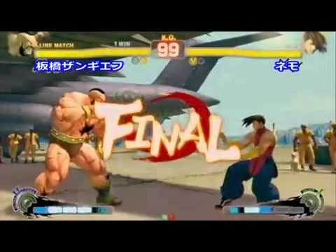 SSF4 AE- Itabashi (Zangief) VS Nemo (Yang)