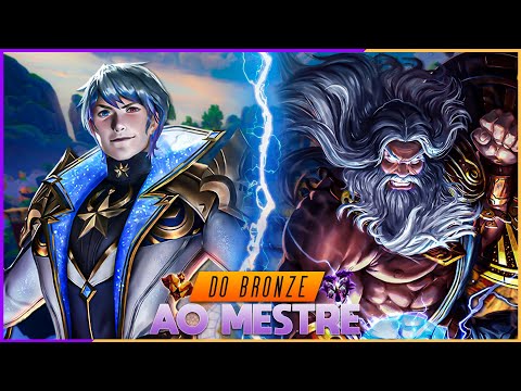 Um dos assasinos mais OP do DUEL! TSUKUYOMI - ⚡ Smite BR Ranked Duelo do Bronze ao Mestre