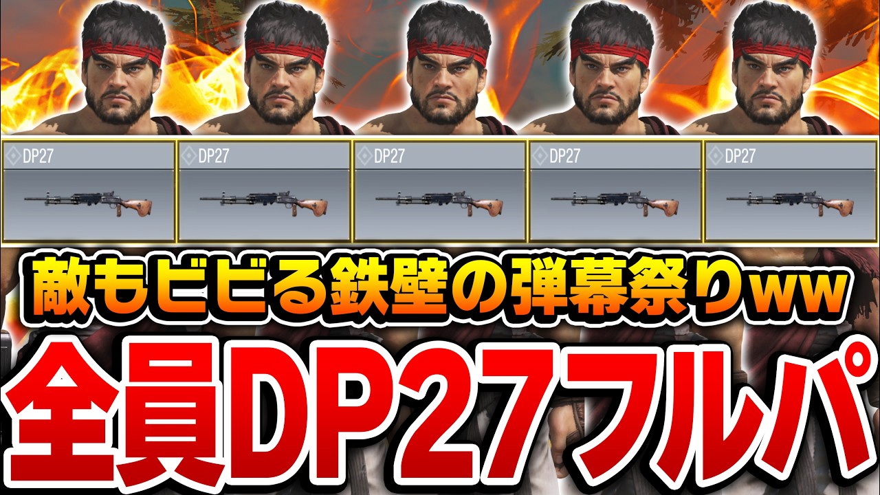 YouTube動画サムネイル