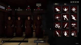 【DEVOUR】みんなで仲良く悪魔祓い(^^♪