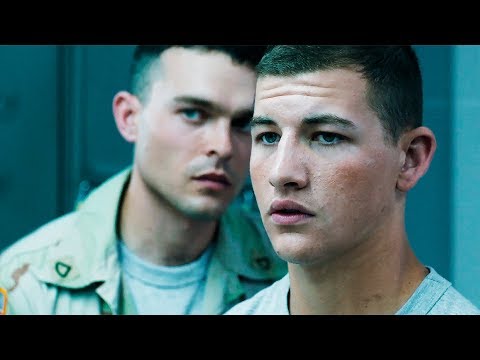 Трейлер