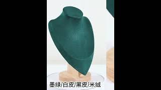 Stojanček, dekolt na šperky výška 24cm biela