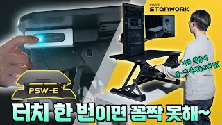퀘이사존