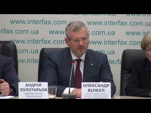 Трансляция экспертной дискуссии на тему "Снятие экономической блокады с Донбасса – шаг к миру"