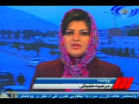 Ariana News 05 September 2012 Part One - PASHTO