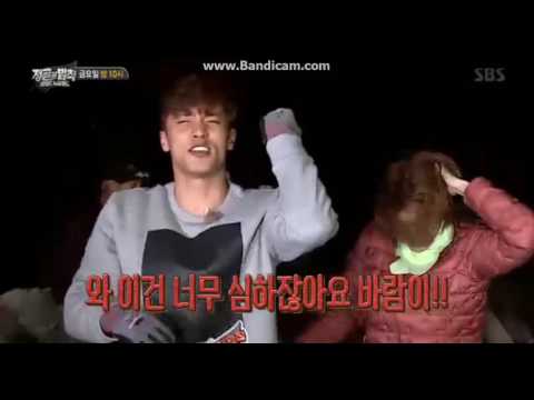 Mark Tuan - Law Of the Jungle~ 2