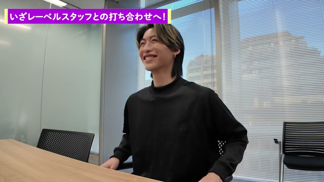 [ Documentary ] 山田健登 / Kent Yamada 「新曲ってどうなるの？」