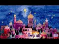 O Little Town of Bethlehem - Organ Pastorale on the Christmas carol, by Richard Purvis