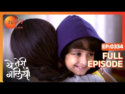 Mr Shekhawat's request to Asmita - Yeh Teri Galiyan - Full ep 334 - Zee TV