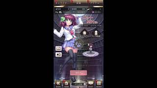 【22連ガチャ】偽りのアリス