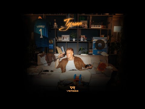 Video thumbnail for Туман (Fog)