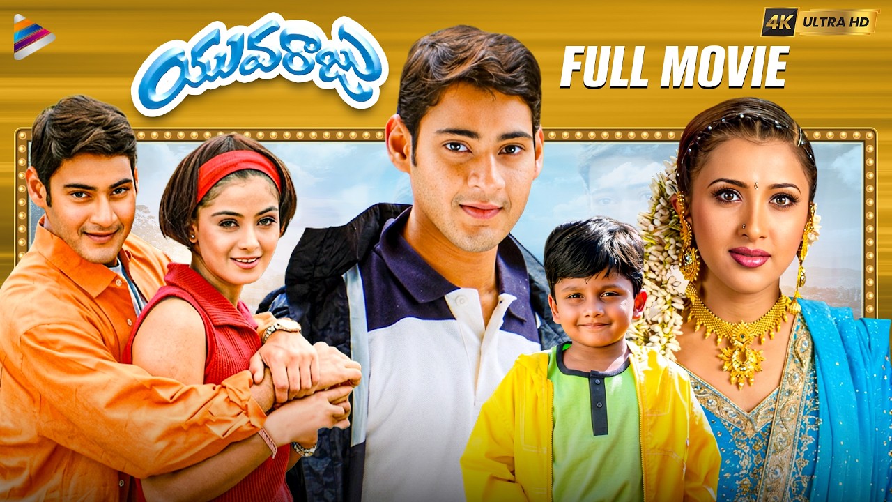 Yuvaraju full movie
