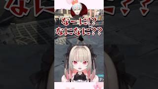 兄に悪戯するりりむ【魔界ノりりむ/葛葉/にじさんじ】#shorts