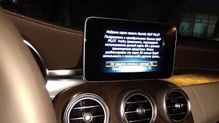 how to install navigation garmin map pilot for mercedes / как установить навигацию в мерседес