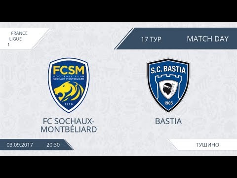 AFL17. France. Ligue 1. Day 19. FC Sochaux-Montbeliard - Bastia
