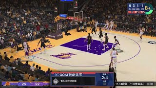 NBA 2K24_20230924231840
