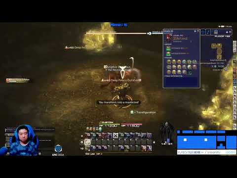 PoTD Solo RDM - No Sustaining Potion Challenge - F121-179 (8/1/22 | 6.18) #FFXIV #EW #RedMage #solo