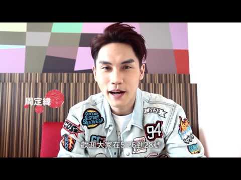 2017KSAF-橄欖葉劇團《噓！安靜》名人推薦