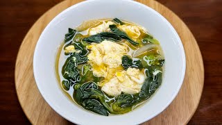 시금치와 계란이 만나면 영양만점 든든한 아침 요리가 만들어집니다 Spinach and egg soup