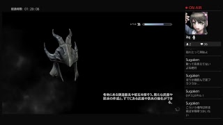 【スカイリム】＃9やっぱりオープンワールドがスキ！スカイリム