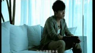 [HQ](pinyin)Zhang Jie-After Tomorrow 张杰-明天过后